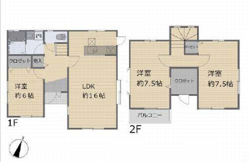【間取り】 | 【仲介手数料０円】厚木市三田南1丁目　中古一戸建て | 厚木市三田南1丁目　中古一戸建て