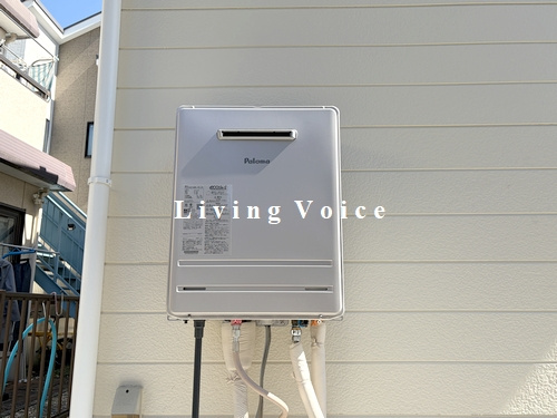 【発電・温水設備】 | 【仲介手数料０円】厚木市三田南1丁目　中古一戸建て | 厚木市三田南1丁目　中古一戸建て