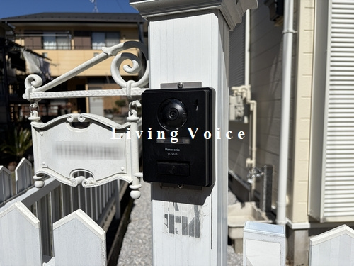 【セキュリティ】 | 【仲介手数料０円】厚木市三田南1丁目　中古一戸建て | 厚木市三田南1丁目　中古一戸建て