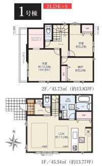 【間取り】 | 【仲介手数料無料！！】府中市南町2丁目　新築戸建て（全3棟）1号棟　7249万円 | 1号棟