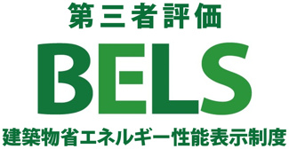 【区画図】 | 【仲介手数料無料！！】府中市南町2丁目　新築戸建て（全3棟）1号棟　7249万円