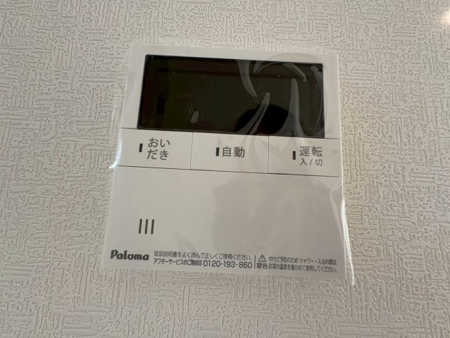 ♥♥うるま市塩屋第1-3号棟（全4棟)の防犯設備|現地撮影2026.2月♪いつでも内覧可能です☆