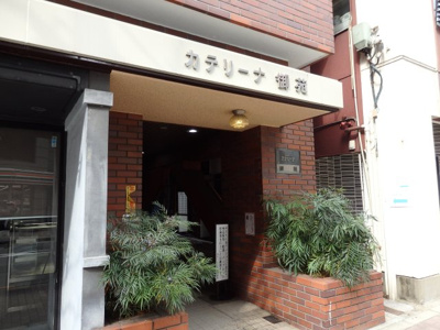  | カテリーナ御苑