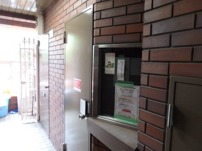 【設備】 | カテリーナ御苑