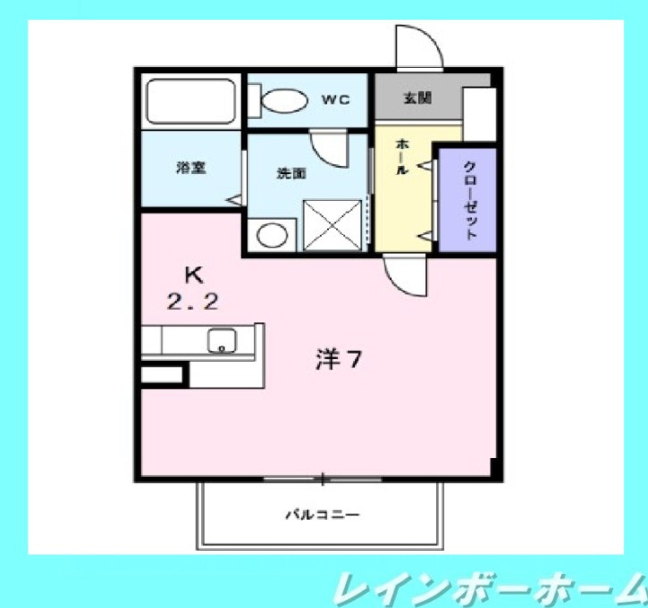 【仲介手数料：50％OFF】対象物件！の間取り