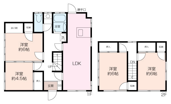 追浜本町一丁目戸建の画像