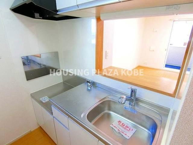 メゾン離宮前Ⅱのキッチン