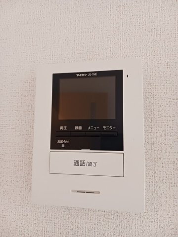 レゾンドⅢ　古市橋の設備