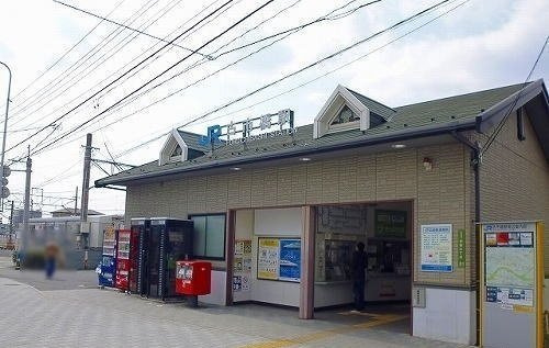 レゾンドⅢ　古市橋の周辺|JR古市橋駅まで300m