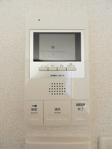 エソール　パラディスのセキュリティ