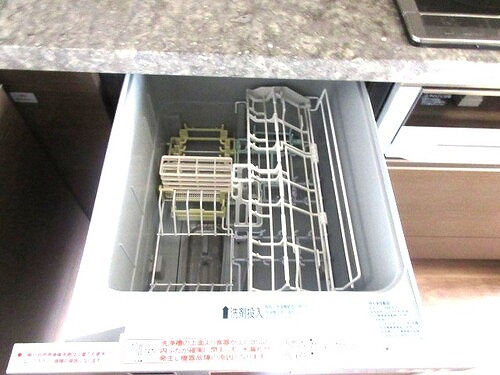 【キッチン】 | ザ・パークハウス西新宿タワー６０ | 食器洗浄乾燥機