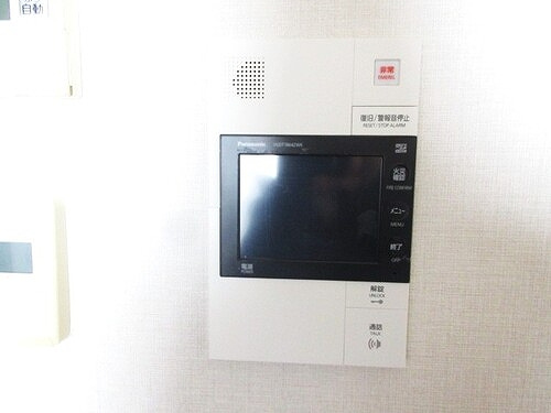 【その他】 | ザ・パークハウス西新宿タワー６０ | テレビ付きインターホン
