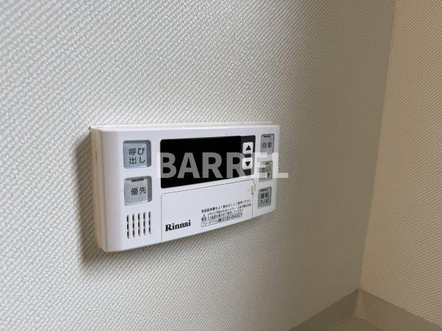 ウィンディ緑地のその他