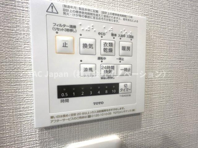 ファミール浅草シティウエストの防犯設備