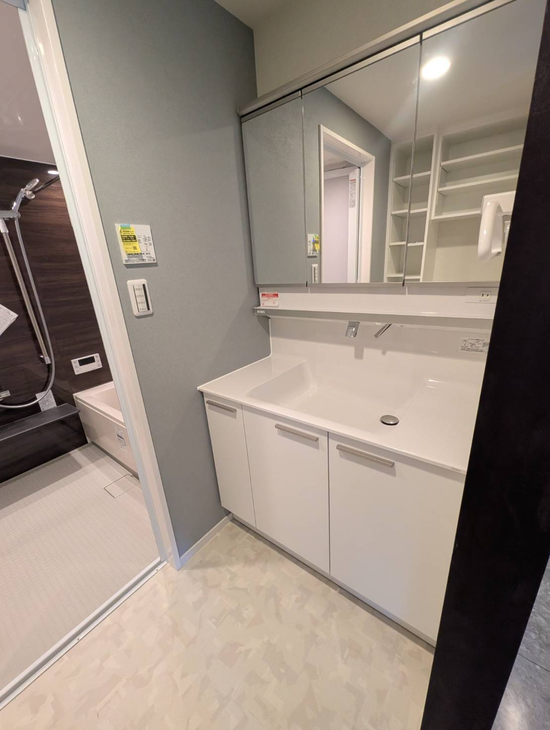 【独立洗面台】