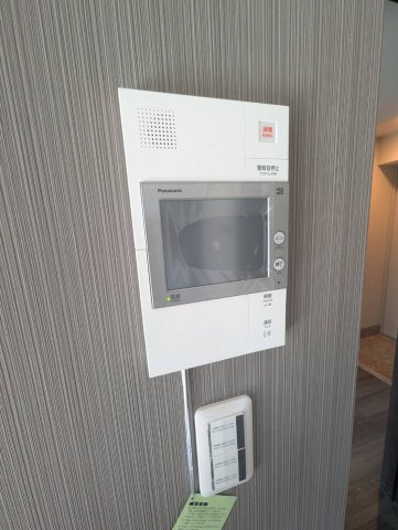 【セキュリティ】