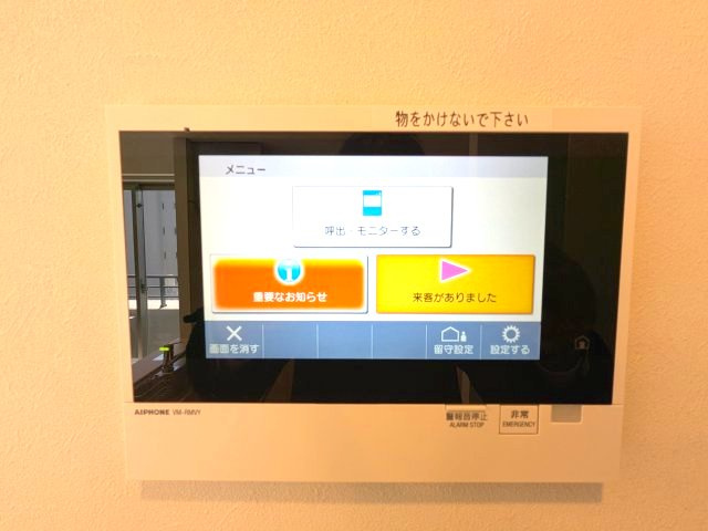 CLARITIA文京湯島の設備|多機能なハンズフリーインターホンセキュリティです