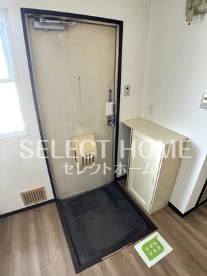 【玄関】 | ファミール八帖 | 玄関です