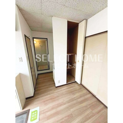 【その他】 | ファミール八帖