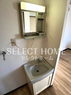 【独立洗面台】 | ファミール八帖 | 独立洗面化粧台が付いています