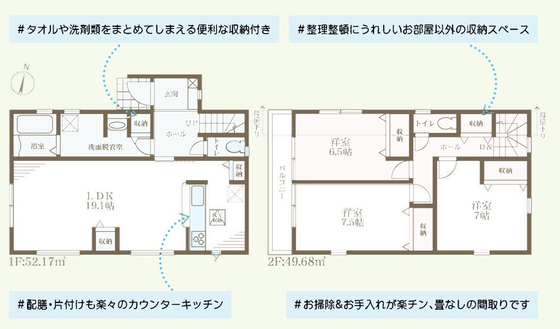 神戸市西区今寺