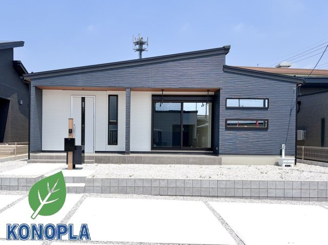 【新築戸建】吉岡町大久保