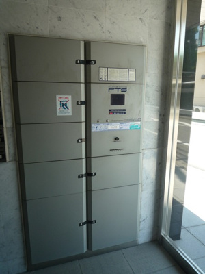 【その他】 | メインステージ多摩川Ⅱ