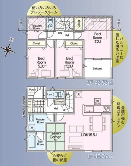 【間取り】 | 船橋市習志野台６丁目第１２