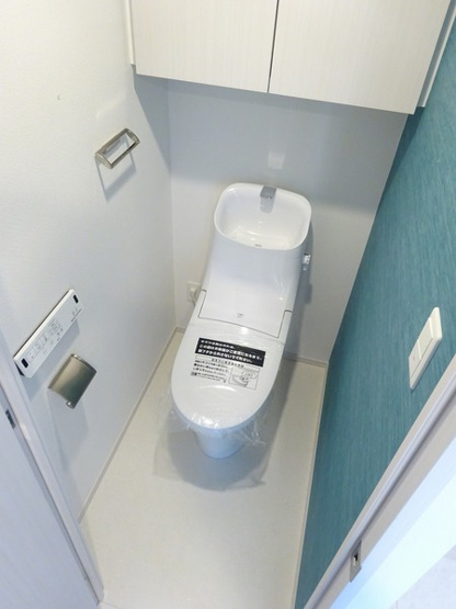 【トイレ】 | ハーモニーレジデンス池袋メトロゲート