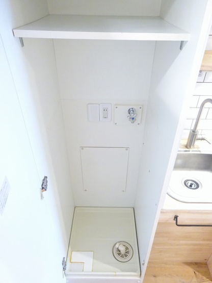 【設備】 | ライオンズマンション荻窪館