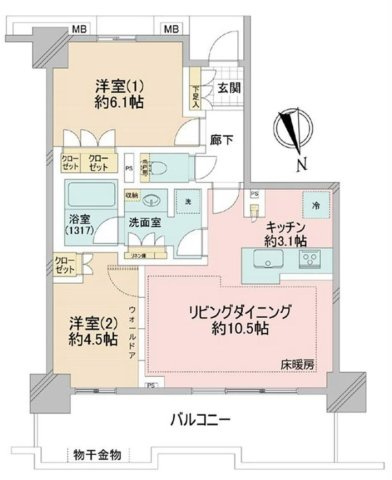 多摩市関戸１丁目の中古マンション