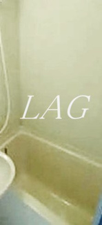 【浴室】 | スカイコート向ケ丘遊園 | お風呂です。