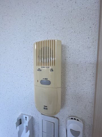 【セキュリティ】