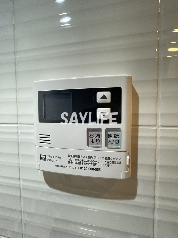 S-RESIDENCE高井田Centralの設備