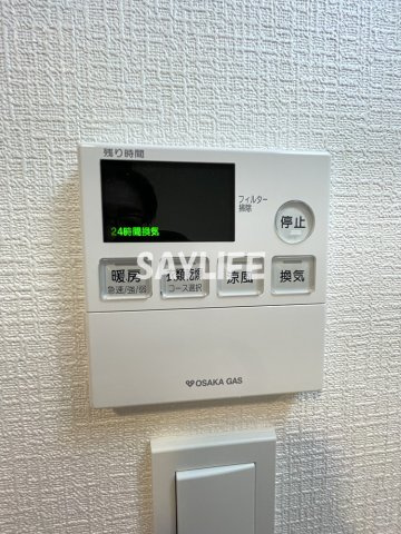 S-RESIDENCE高井田Centralの設備