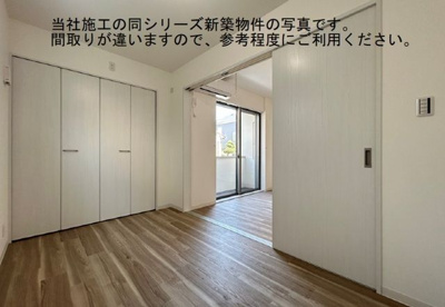 【収納】 | (仮称)ジーメゾン鳳南ルシア