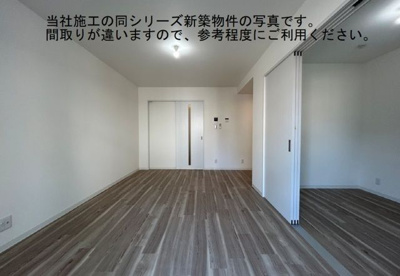 【居間・リビング】 | (仮称)ジーメゾン鳳南ルシア