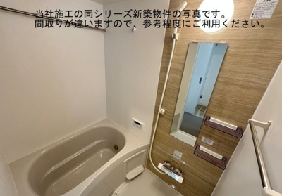 【浴室】 | (仮称)ジーメゾン鳳南ルシア