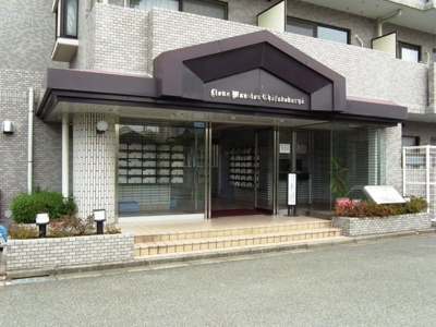 【エントランス】 | ライオンズマンション調布国領