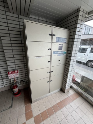 【その他共用部分】 | ライオンズマンション調布国領 | 宅配BOX