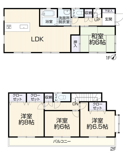 千葉市花見川区作新台７丁目　中古戸建
