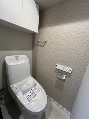 エンゼルハイム長津田のトイレ|シャワートイレ一体型