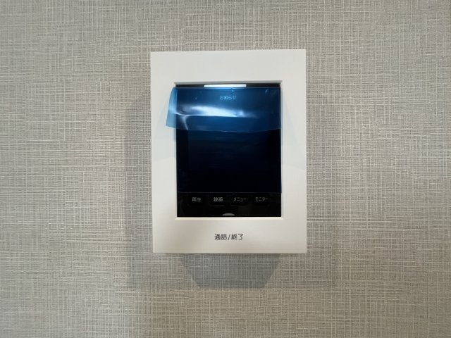 エンゼルハイム長津田の防犯設備|TVモニタ付きインターフォン