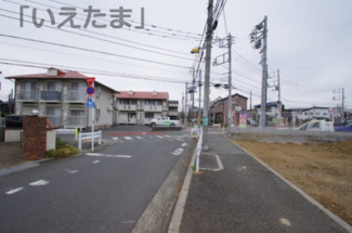 【前面道路含む現地写真】 | 【仲介手数料無料！！】府中市南町2丁目　新築戸建て（全3棟）2号棟　7249万円