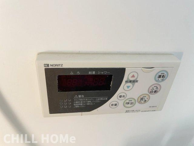 マリオーネ八千代の浴室|他社様掲載物件もまとめてご紹介、ご案内可能です(^^)/