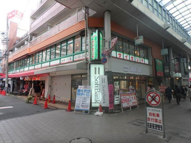 Blanc et Bleu 高円寺(ブランエトブルー高円寺）の周辺