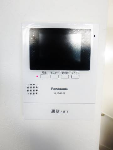 Blanc et Bleu 高円寺(ブランエトブルー高円寺）のセキュリティ|TVモニター付インターホン