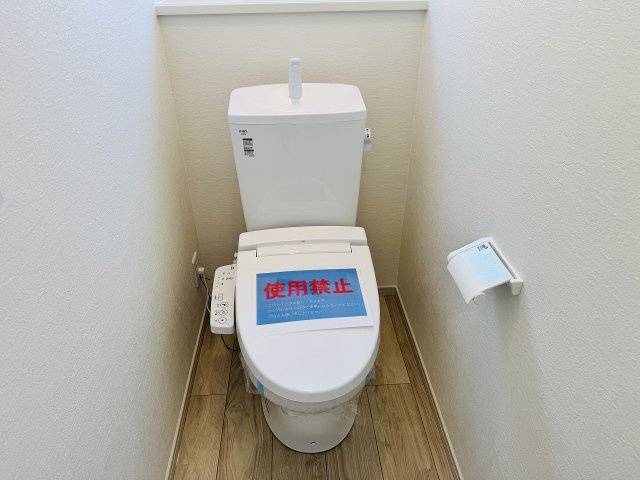八王子市　高尾町　新築一戸建て　１期のトイレ|～暖房温水洗浄機能付きトイレ　冬場は特に嬉しい機能ですね～