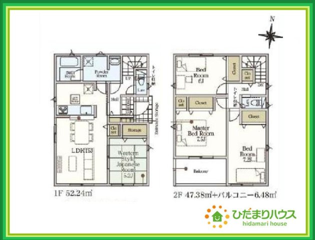 いわき市常磐西郷町第１０　新築戸建　2号棟の間取り|南向きで日当たり良好(^^♪