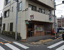 西小岩四郵便局まで175m